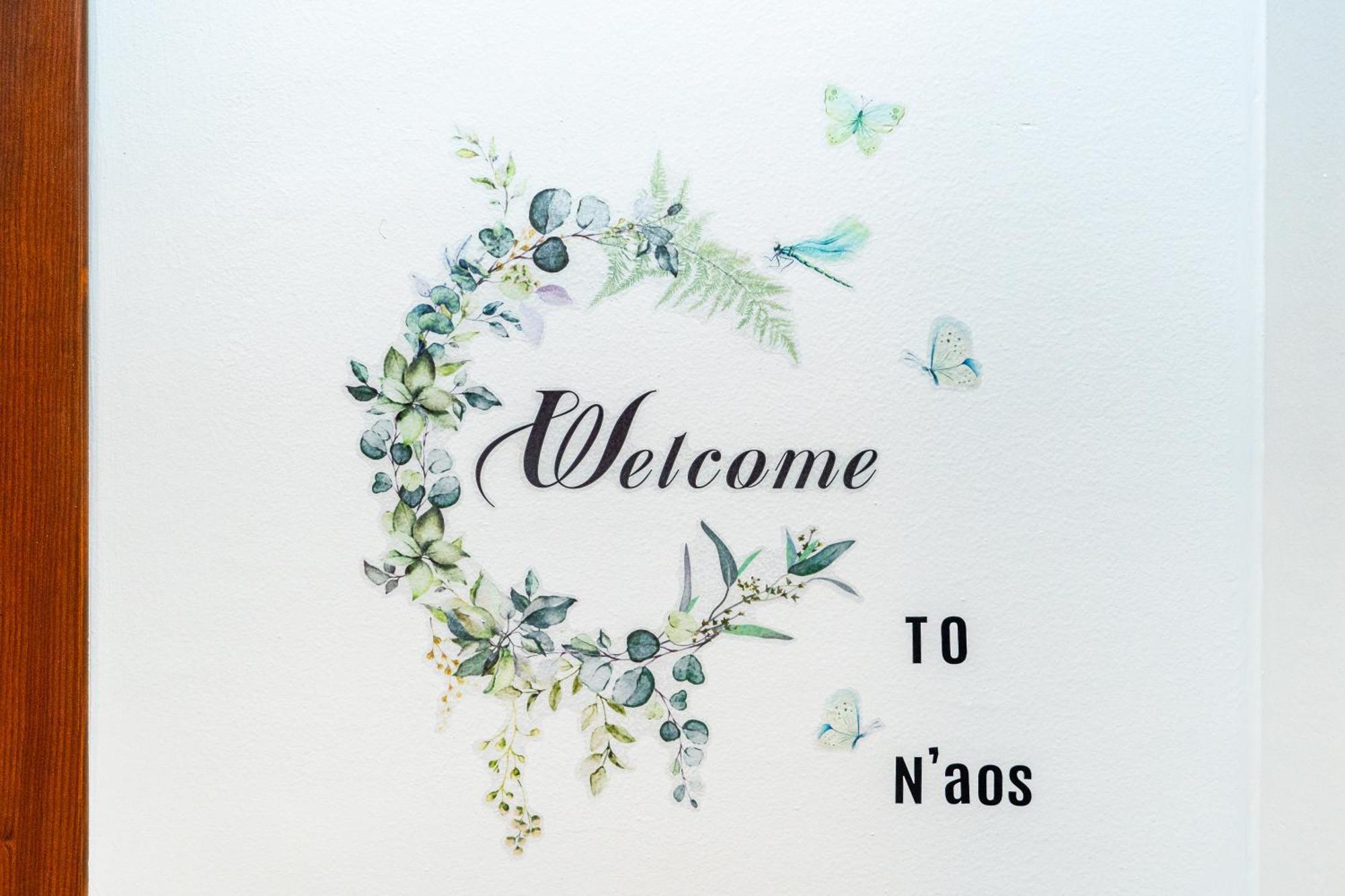 Naos Studio เทสซาโลนิกิ ภายนอก รูปภาพ